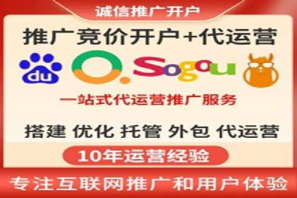 不同平台的信息流广告投放策略及成功案例对比